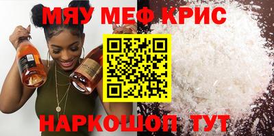 дживик Кумертау