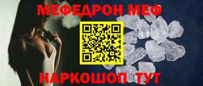 ГАЛЛЮЦИНОГЕННЫЕ ГРИБЫ Кунгур
