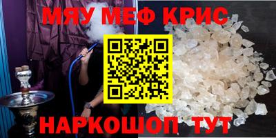 дживик Кумертау