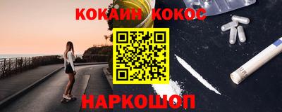 ГАЛЛЮЦИНОГЕННЫЕ ГРИБЫ Кунгур