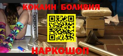 ГАЛЛЮЦИНОГЕННЫЕ ГРИБЫ Кунгур