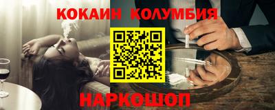 Альфа ПВП Кулебаки