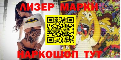 Альфа ПВП Кулебаки