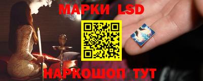 ГАЛЛЮЦИНОГЕННЫЕ ГРИБЫ Кунгур