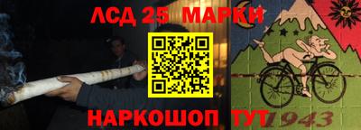 ГАЛЛЮЦИНОГЕННЫЕ ГРИБЫ Кунгур