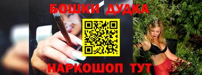 Альфа ПВП Кулебаки