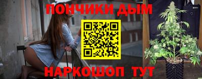 дживик Кумертау