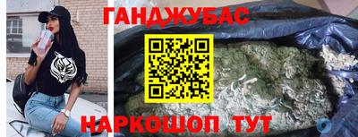 Альфа ПВП Кулебаки