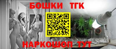ГАЛЛЮЦИНОГЕННЫЕ ГРИБЫ Кунгур
