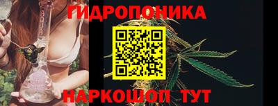Альфа ПВП Кулебаки