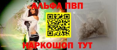 ГАЛЛЮЦИНОГЕННЫЕ ГРИБЫ Кунгур