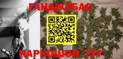 дживик Кумертау