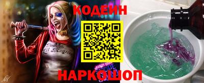 ГАЛЛЮЦИНОГЕННЫЕ ГРИБЫ Кунгур