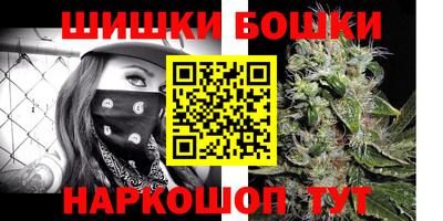 ГАЛЛЮЦИНОГЕННЫЕ ГРИБЫ Кунгур