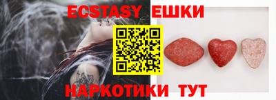 Альфа ПВП Кулебаки