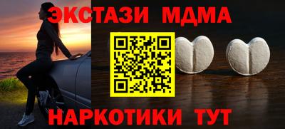 дживик Кумертау