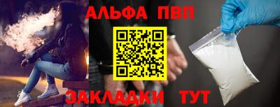 дживик Кумертау