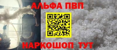 дживик Кумертау