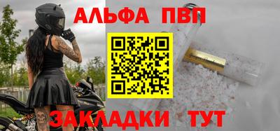 ГАЛЛЮЦИНОГЕННЫЕ ГРИБЫ Кунгур