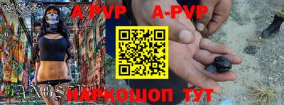 ГАЛЛЮЦИНОГЕННЫЕ ГРИБЫ Кунгур