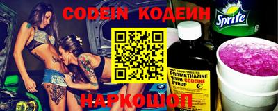 Альфа ПВП Кулебаки