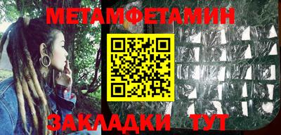 ГАЛЛЮЦИНОГЕННЫЕ ГРИБЫ Кунгур