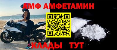 дживик Кумертау