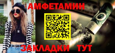 дживик Кумертау