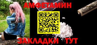 дживик Кумертау