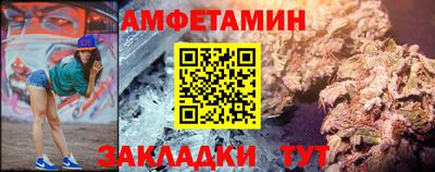 дживик Кумертау