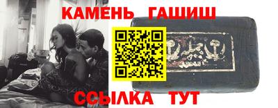 ГАЛЛЮЦИНОГЕННЫЕ ГРИБЫ Кунгур