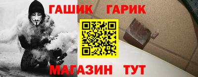 дживик Кумертау