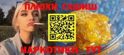 дживик Кумертау