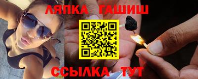 дживик Кумертау