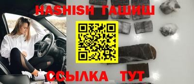 Альфа ПВП Кулебаки