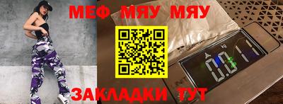 ГАЛЛЮЦИНОГЕННЫЕ ГРИБЫ Кунгур