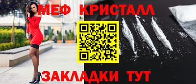 Альфа ПВП Кулебаки