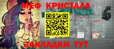 ГАЛЛЮЦИНОГЕННЫЕ ГРИБЫ Кунгур