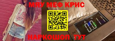 дживик Кумертау