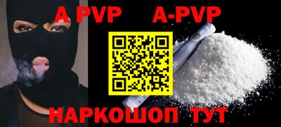 дживик Кумертау