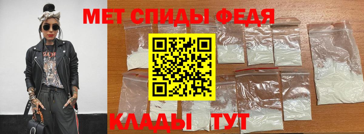 Кодеин  Вход с VPN  Меф   Клин  Меф  ГАШИШ  Бошки Шишки  Гашиш 